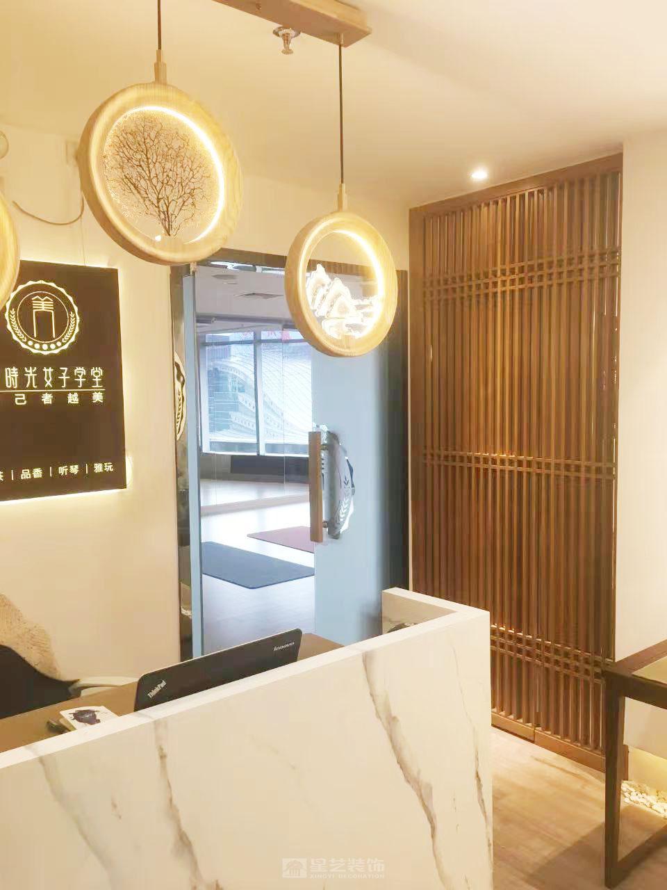 美時光女子學堂