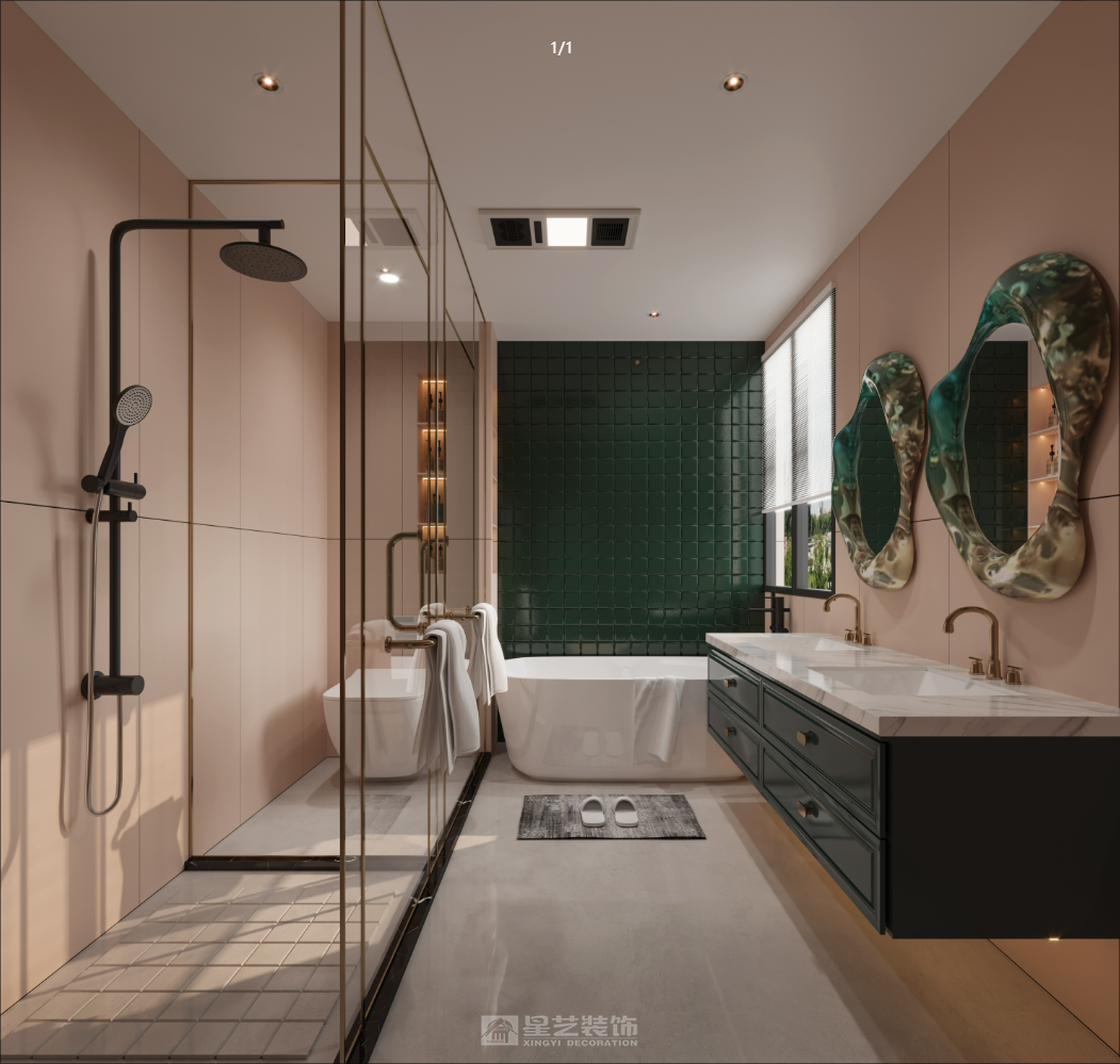 羊城花園康苑十三座604