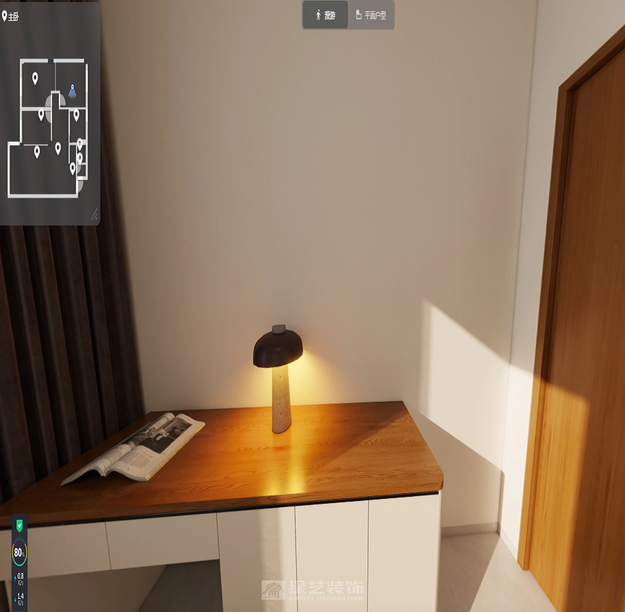 麗康居周小姐雅居