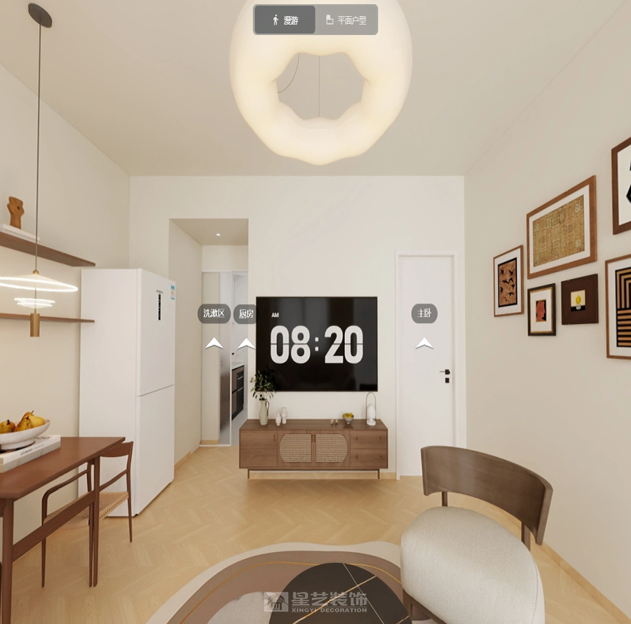 富力東堤灣劉先生雅居