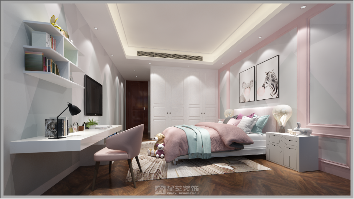 越秀凱旋會花園