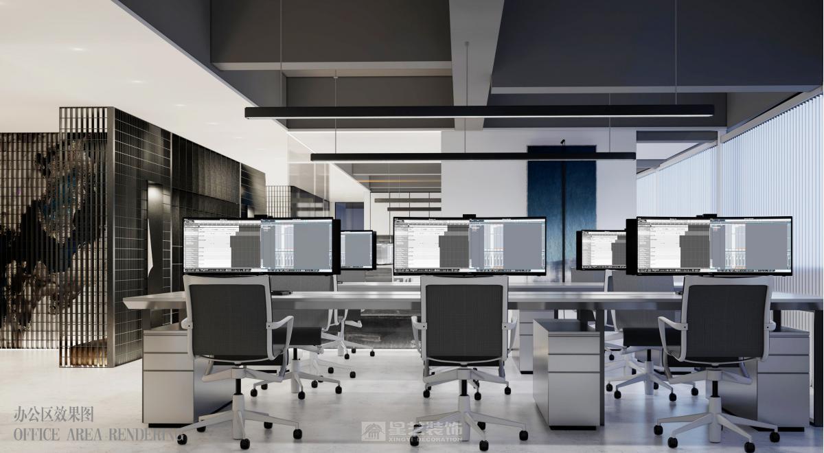 廣東省農機大廈